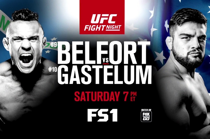 БОНУСЫ И РЕЗУЛЬТАТЫ UFC FIGHT NIGHT 106